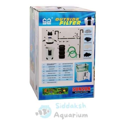 Sunsun External Canister Filter HW-303A - Image 2