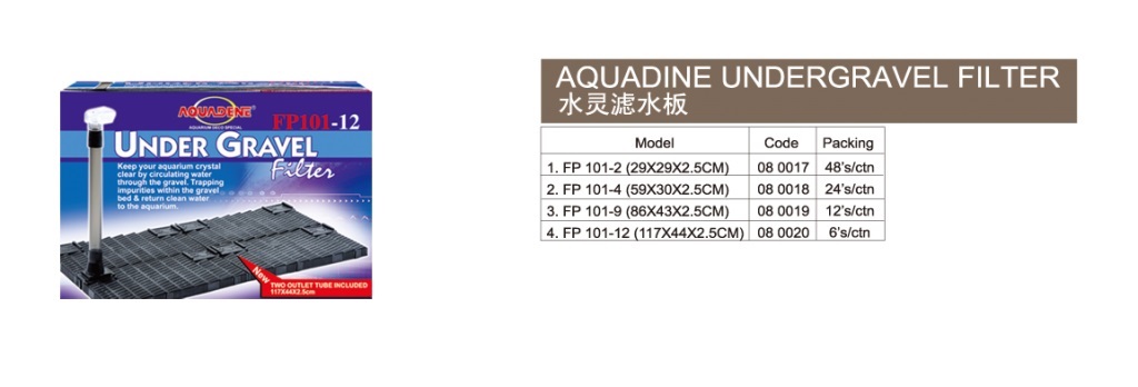 Aquadene Dophin KWZONE Aquarium FP-101-2 Under Gravel Filter - Image 2