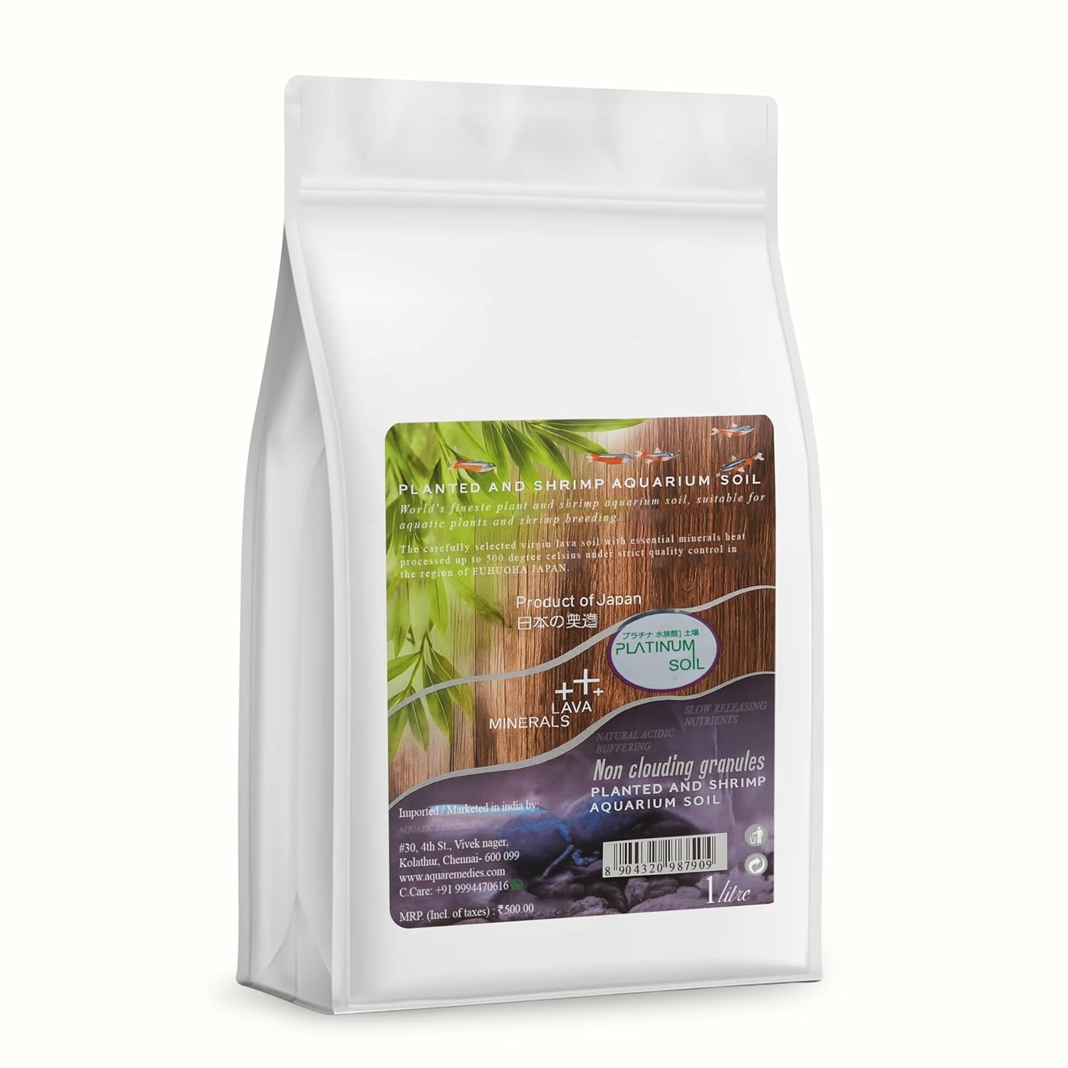 Platinum Aqua Soil 1 Liter Nutrient Rich Substrate for Planted Aquariums and Aquascaping